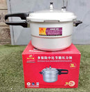 Aluminium Pressure Cooker – Fast & Efficient Cooking Solution