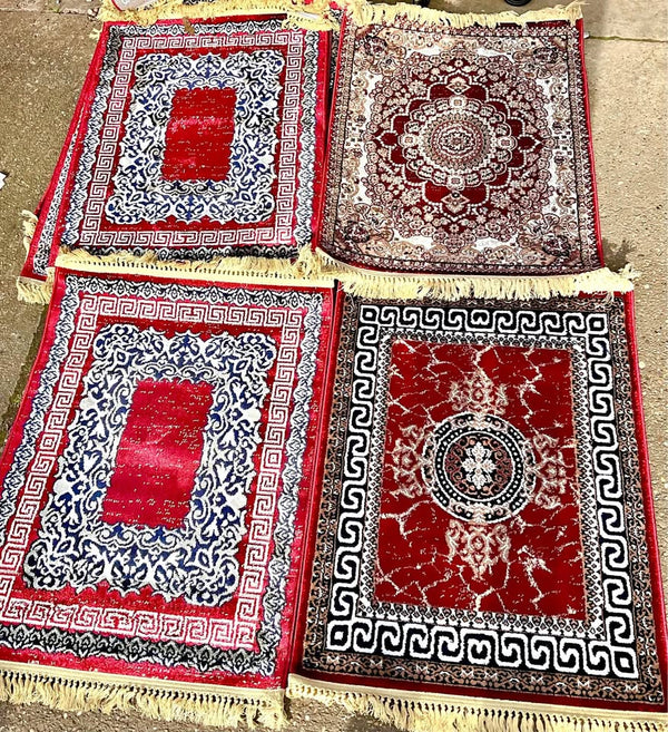 Premium Small Rug