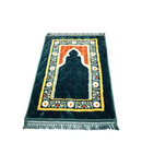 Premium Prayer Mat – Soft, Comfortable & Lightweight
