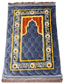 Premium Prayer Mat – Soft, Comfortable & Lightweight